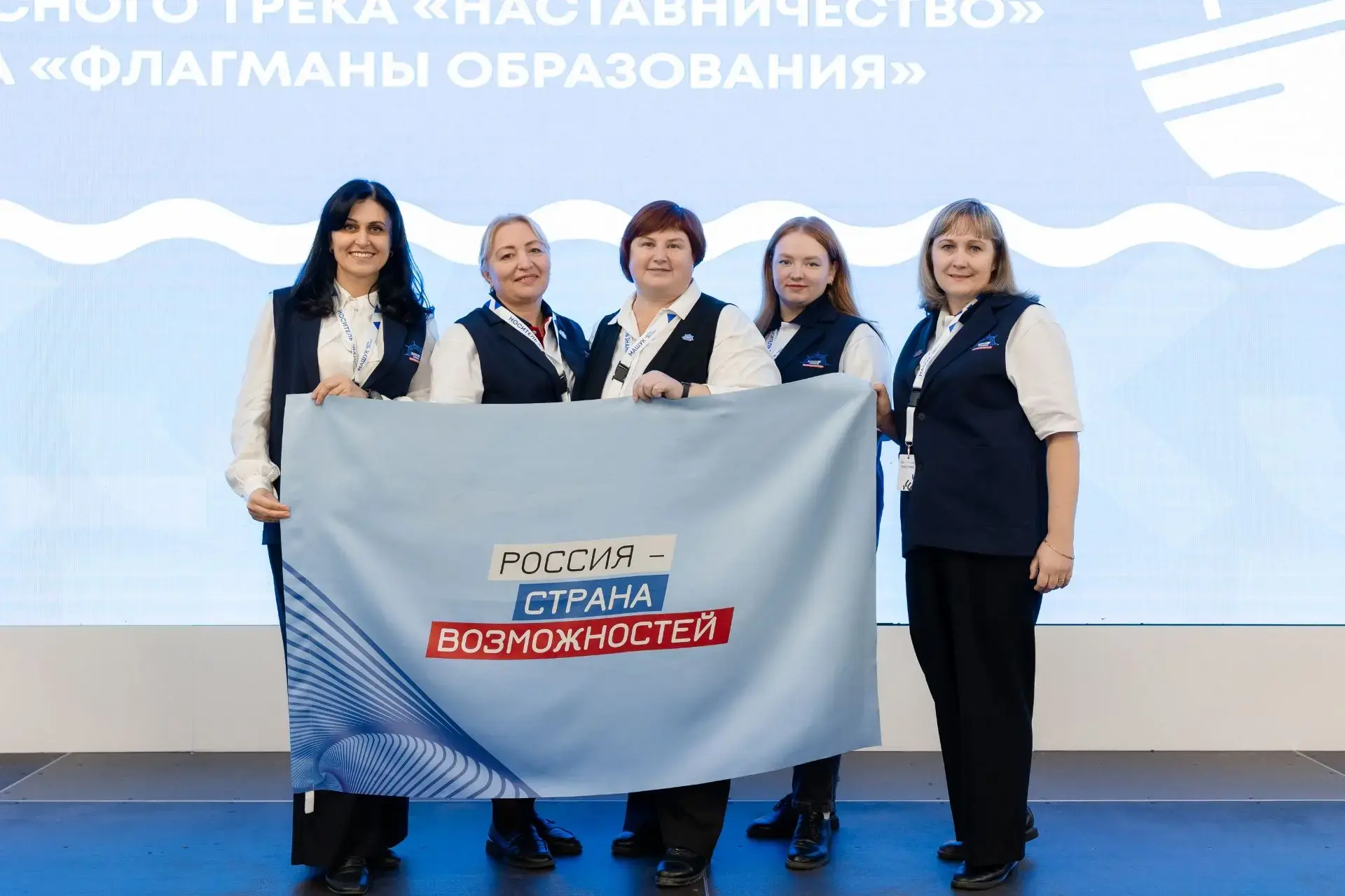 Участники проекта «Флагманы образования» из Оренбургской области представят свои воспитательные собы