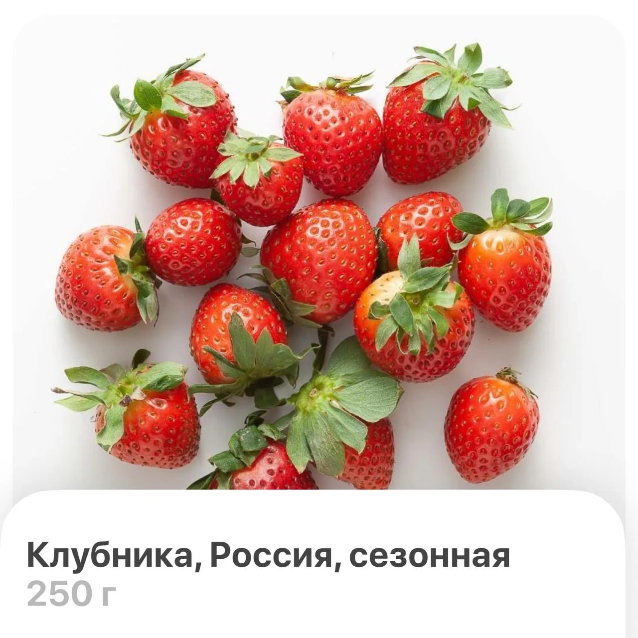 Встретиться со звездой можно уже сегодня 😏