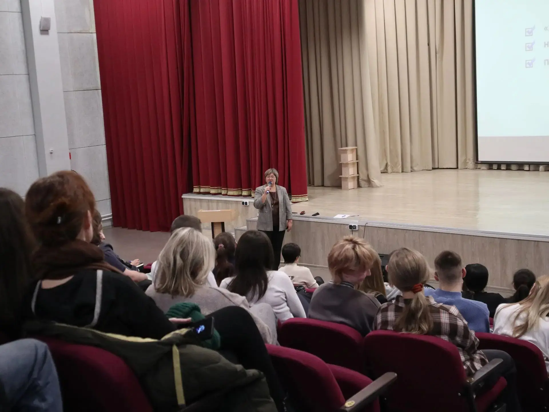 📢📢📢 24 февраля в актовом зале нашей школы  прошло общешкольное родительское собрание с учащимися 11-