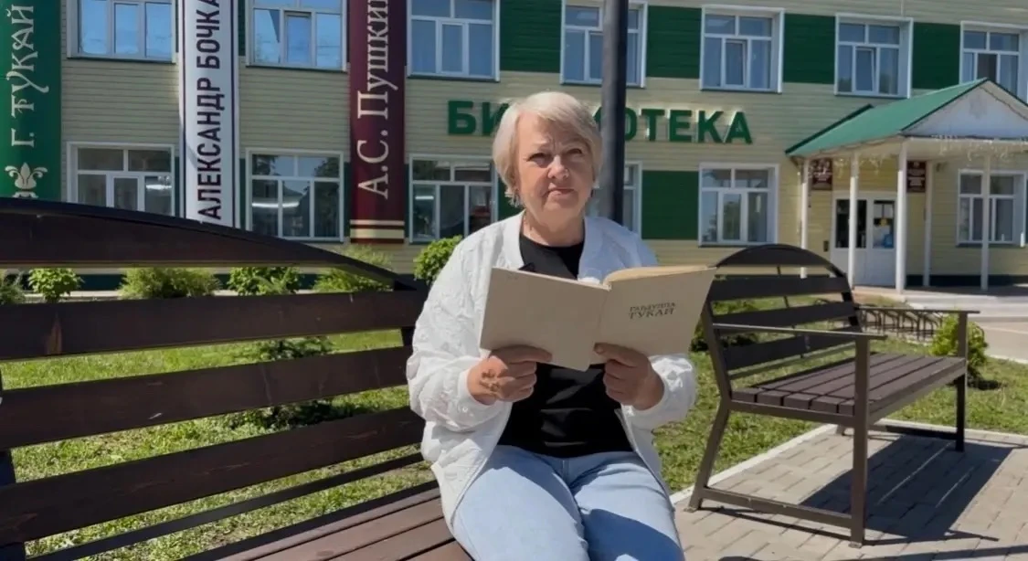 Отличные новости для всех, кто любит книги, творчество и интересные события!

Централизованная библи
