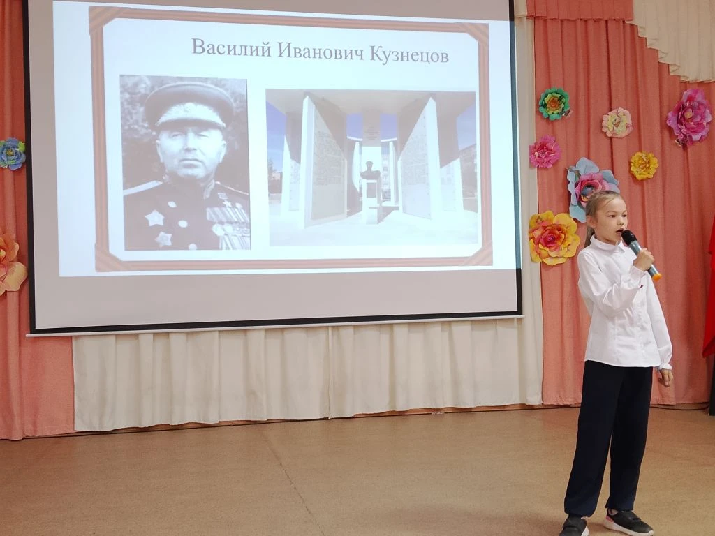 Для 4 классов Николюкина Ольга Юрьевна составила и провела Разговор со сцены "Наш город в годы войны