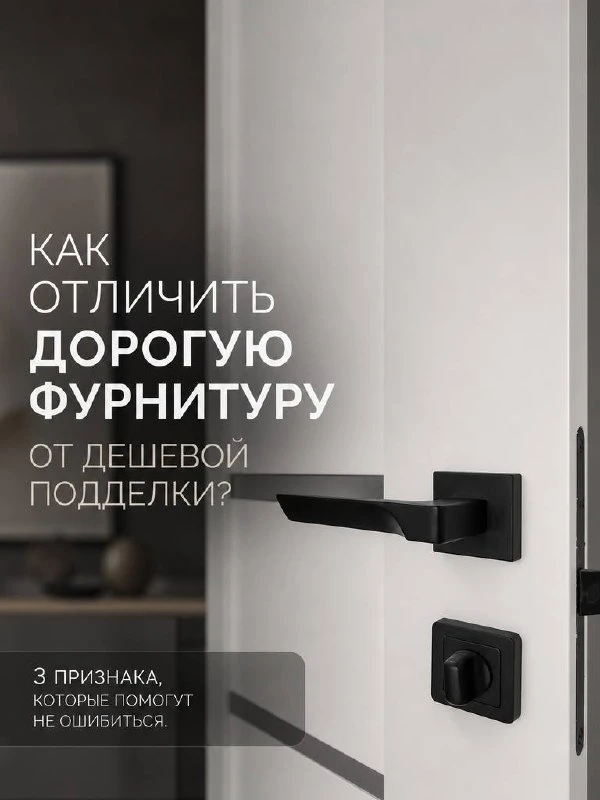 В PRESTIGEstore мы отбираем только то, что прослужит годами. Приходите протестировать л...