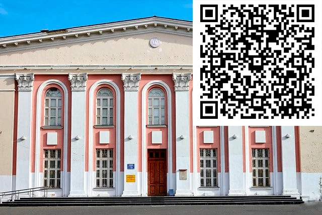 Уважаемые посетители!