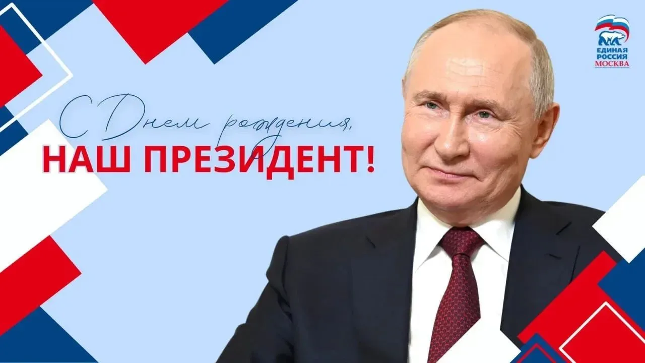 Сегодня день рождения у человека, которого узнают с одной фразы, по одному жесту, по ин...
