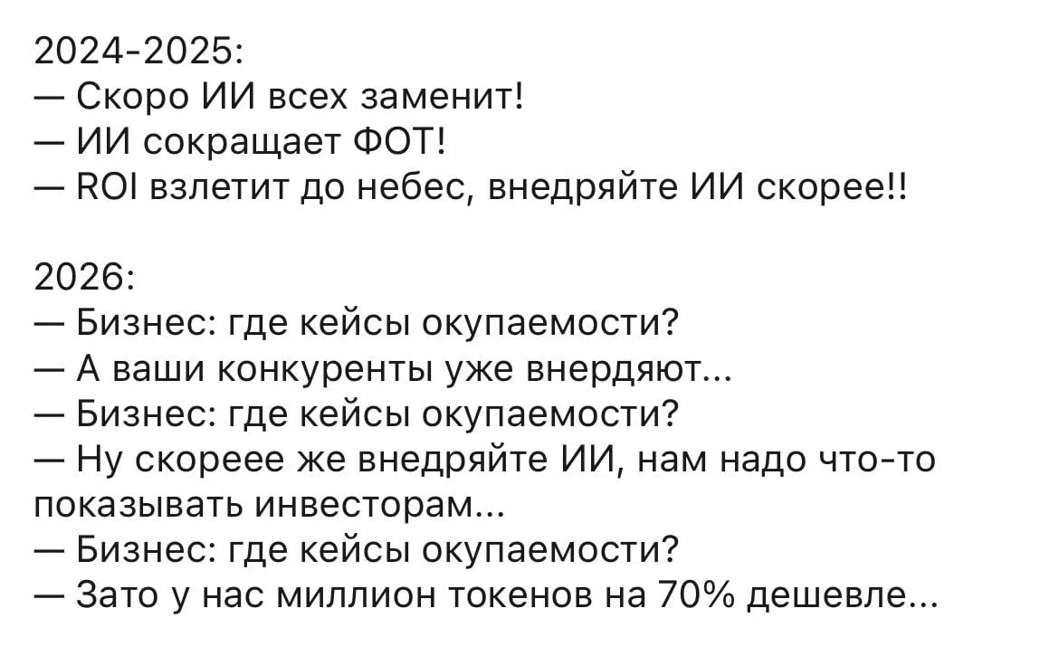 Разве не так? :)

🟪 MAX ❤
