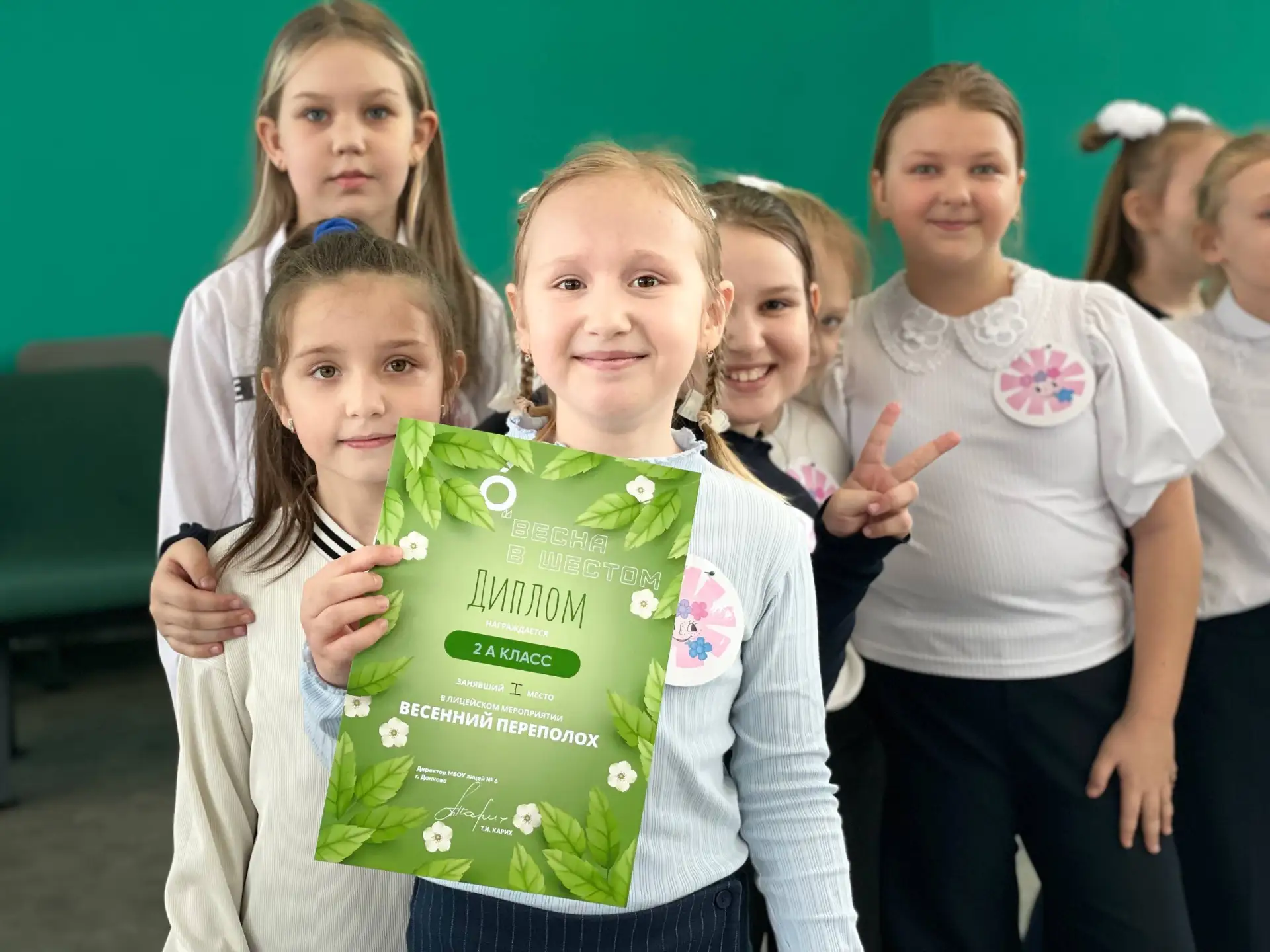 🌸 Весенний переполох в начальной школе! 🌸  На минувшей неделе в нашем лицее царила невероятная атмос