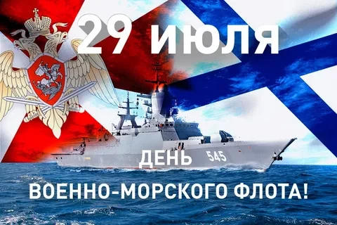 🥰 Оставляйте реакции, если понравилась открытка и делитесь с близкими ❤️

💌 Лучшие Открытки и позд