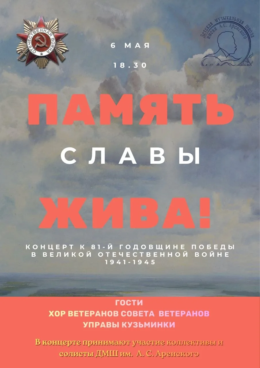 Дорогие друзья!🌹