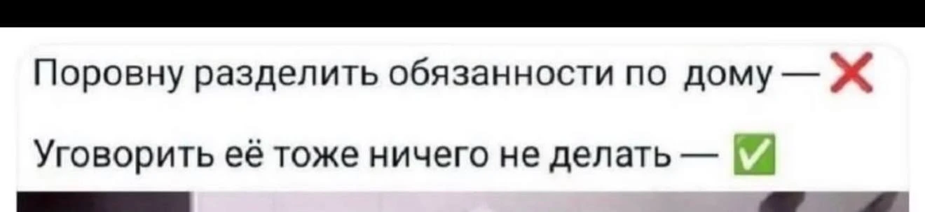 ✅