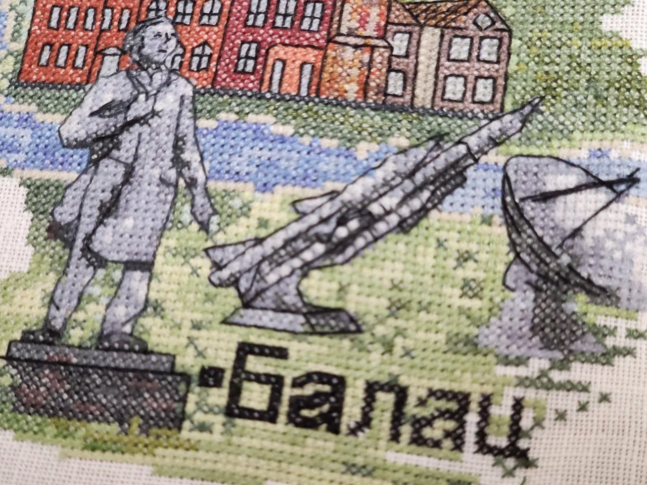 Балашиху отметят на «Вышитой карте Подмосковья»📍

Фрагмент, характеризующий округ, представила диза