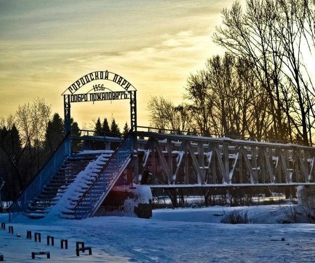Присылайте Ваши фото в "Предложить пост"
