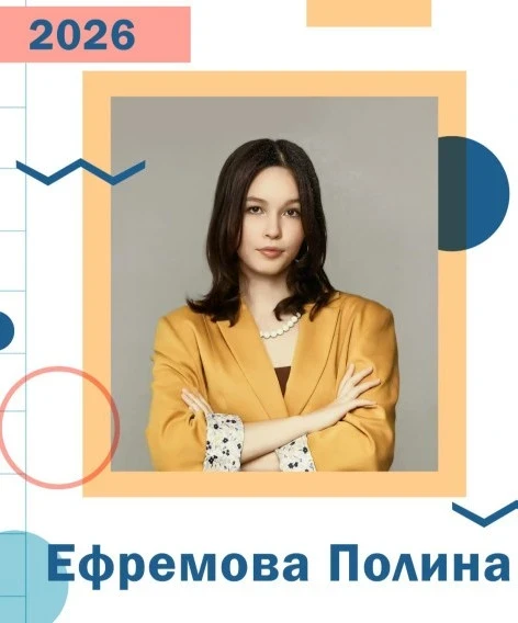 Две выпускницы школы «Алгоритм Успеха» набрали двести баллов по русскому языку и литературе

Максима