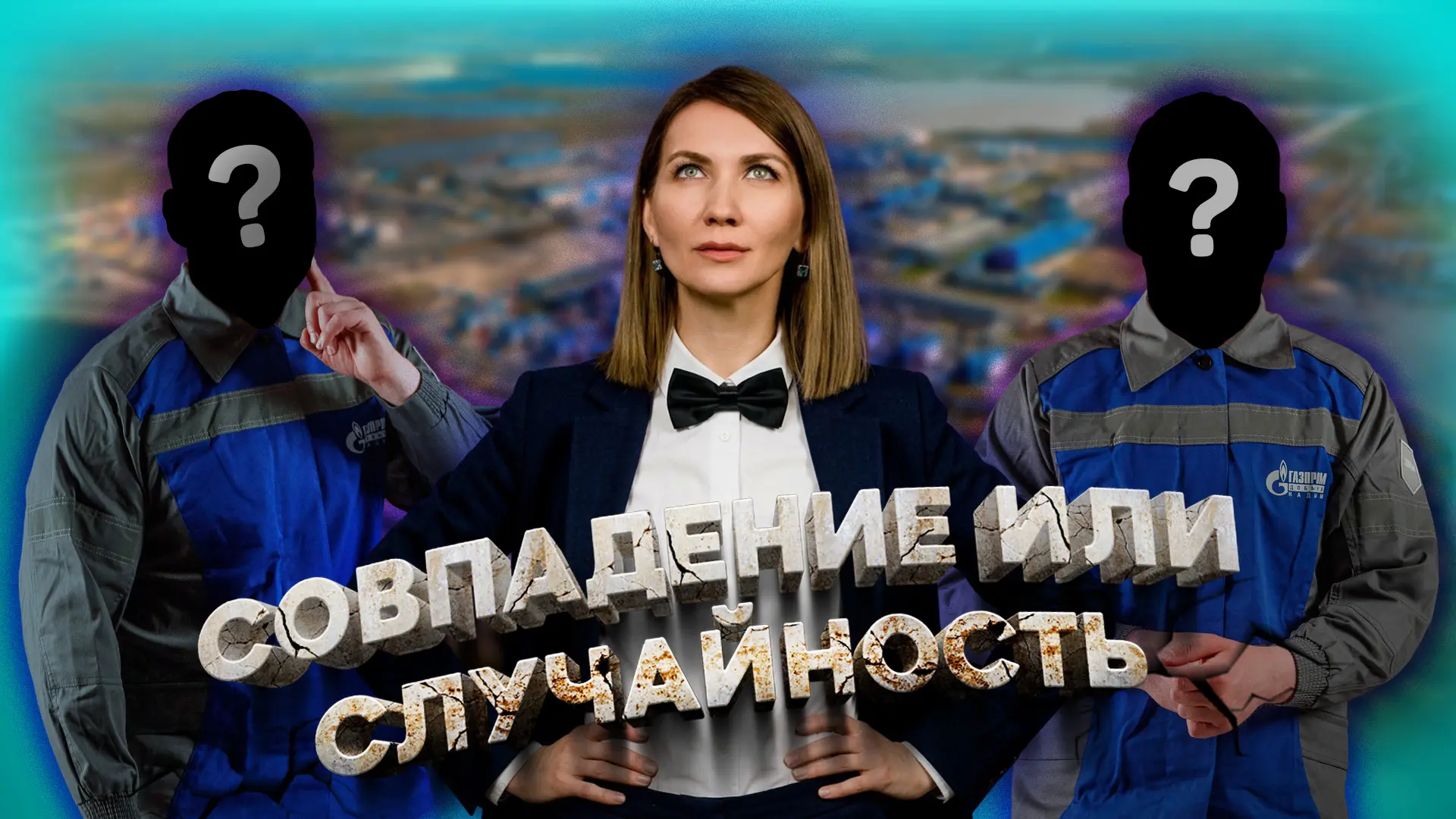 Один Андрей Макаров хорошо, а два – ещё лучше 🙌🏻

Они слышали друг о друге, но ни разу не встречал