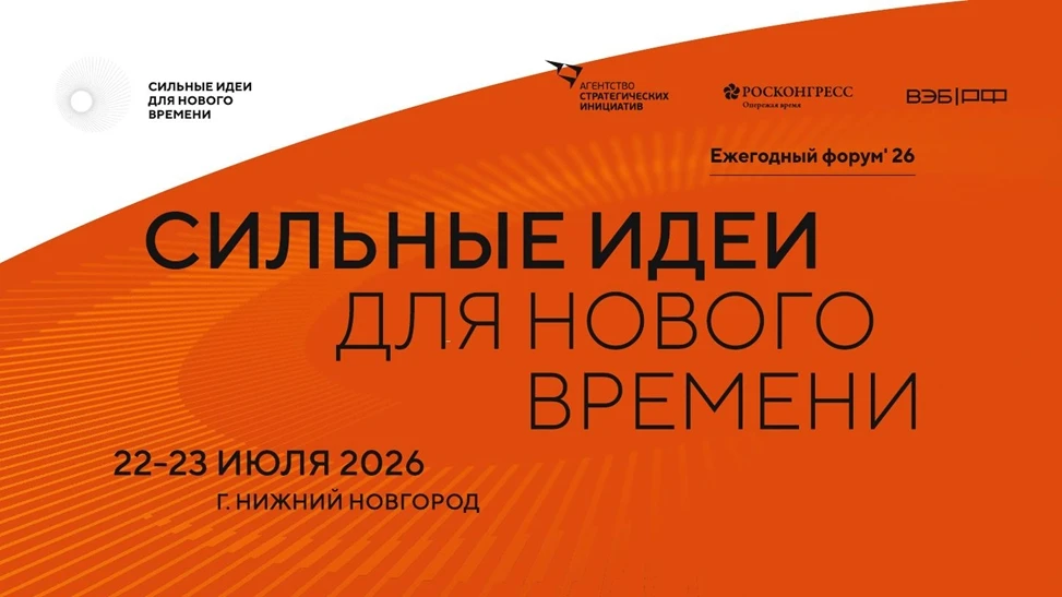 Служба по финансово-бюджетному надзору Республики Тыва информирует, что в соответствии ...