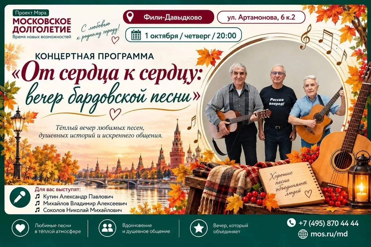 Дорогие друзья!💕