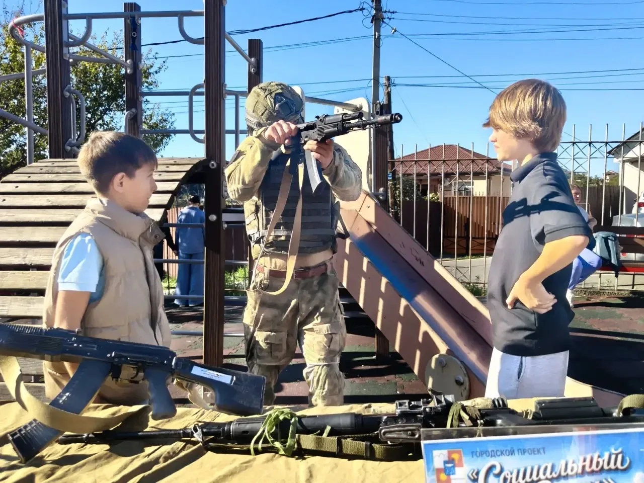 ☀️ В селе Раздольное состоялся городской проект «Социальный Сочи»