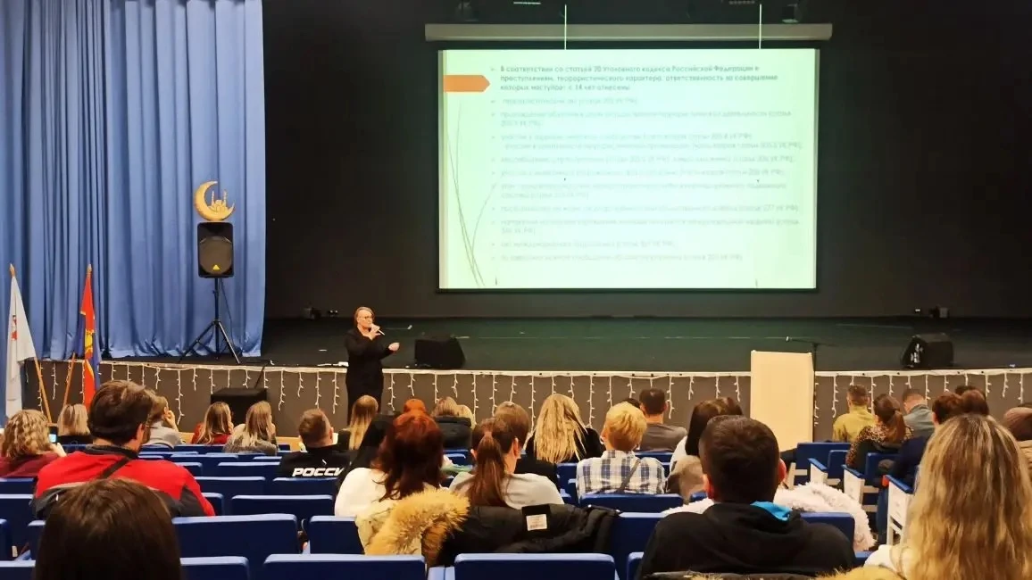 📢 Важный шаг к безопасности наших детей  10-11 февраля в нашей школе прошла серия встреч для родител