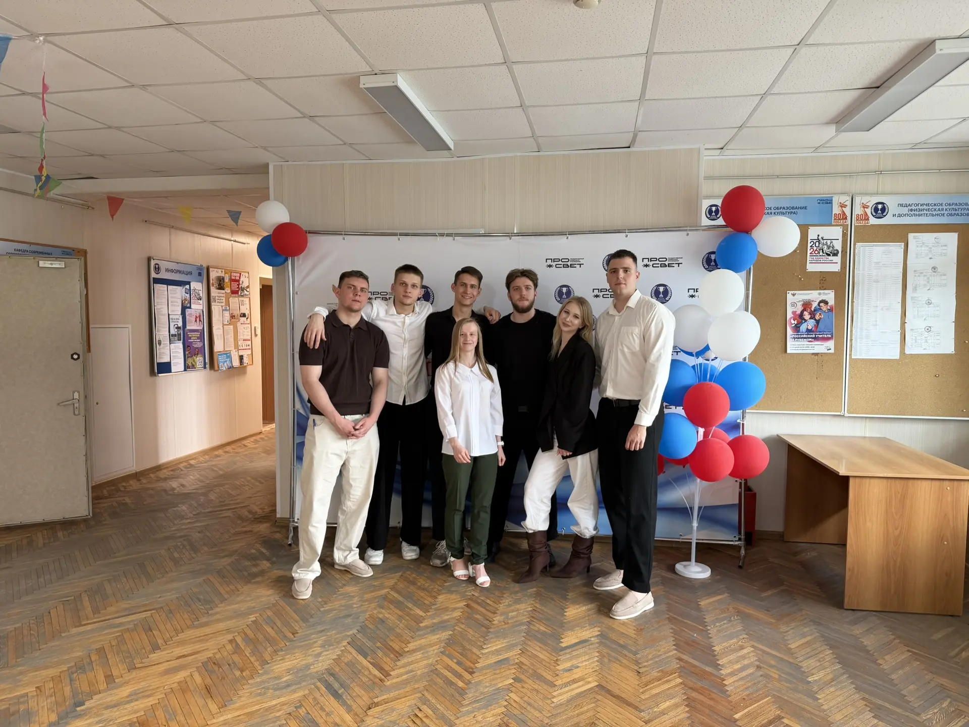 🎉Отличные новости! 🎉

Студенты 4‑го курса направления подготовки «Физическая культура» (профиль «Ф