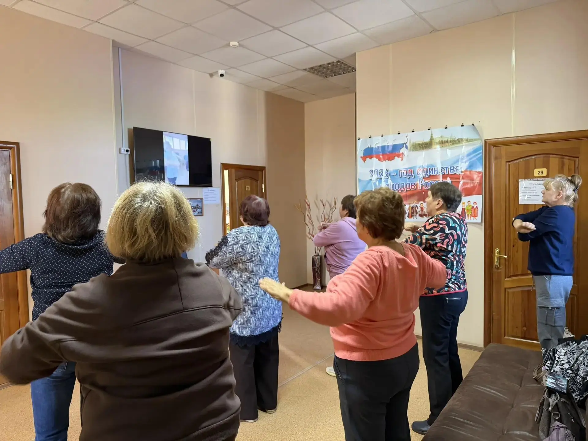 В рамках программы «Активное долголетие» и работы клуба «Шаг к здоровью» в Комплексном ...