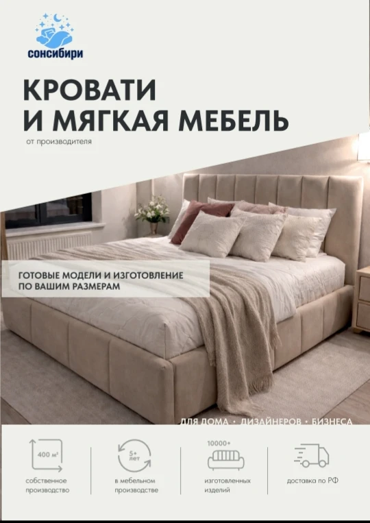 От подписчика Сергей