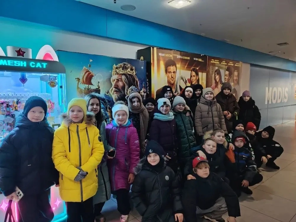 🎞️Ребята из 4 «Д» класса совместно с Бобковой Анжеликой Андреевной побывали в кинотеатре и посмотрел