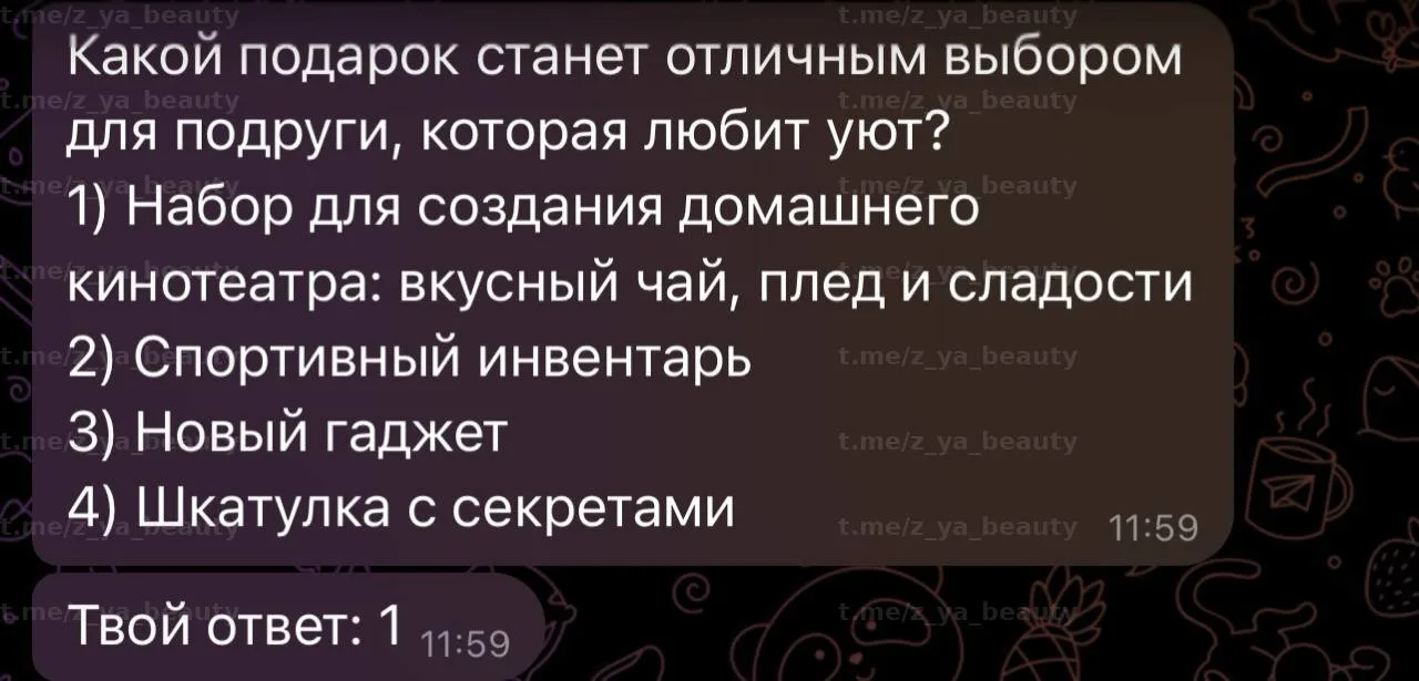 🔗 GAteens