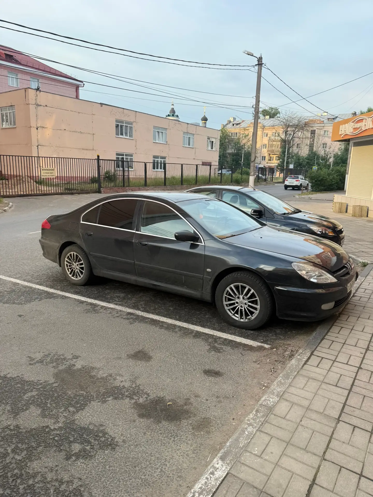 ТЕЛЕГРАМ https://vk.cc/czJ93l