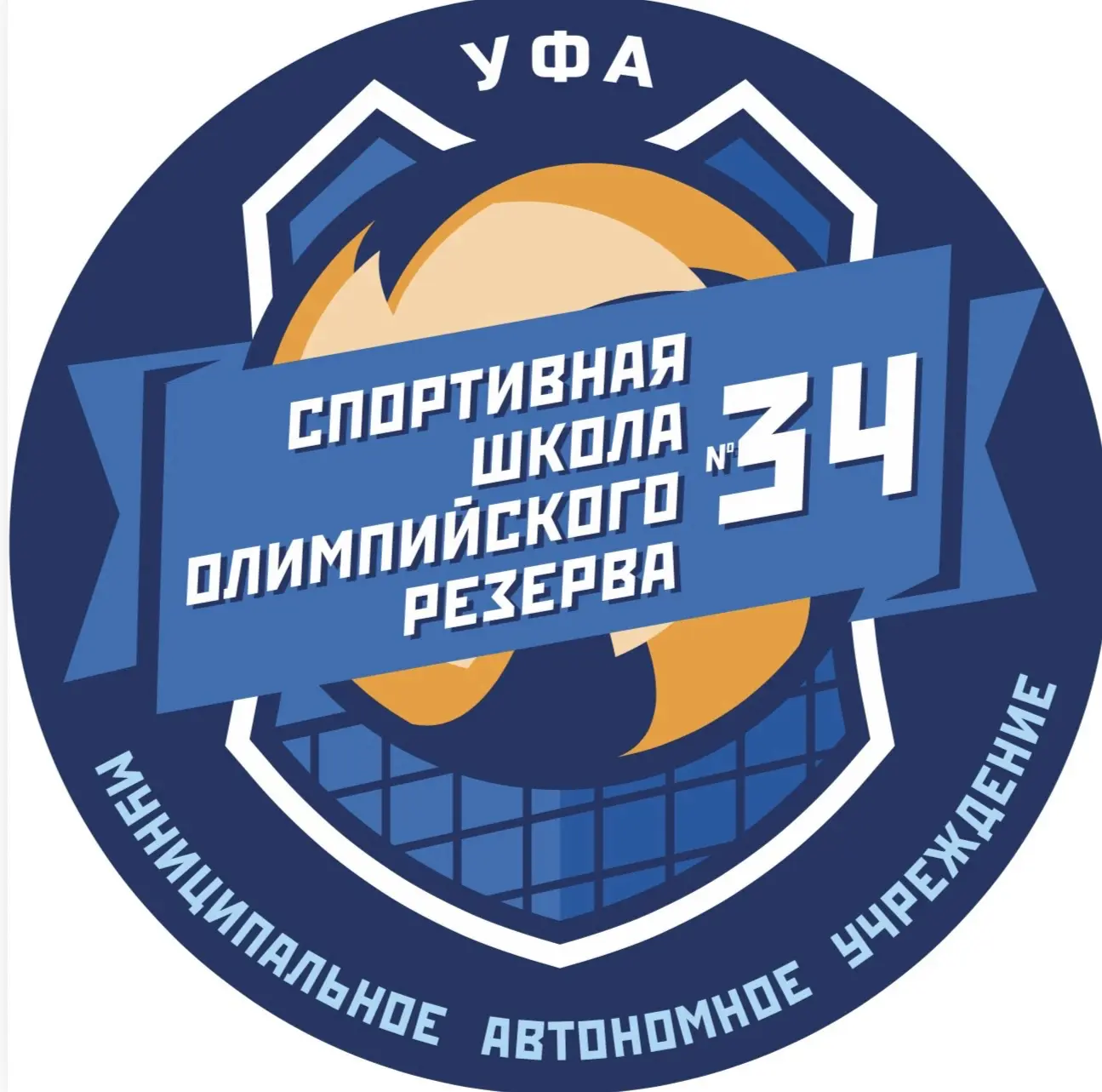 Сегодня наш общий праздник – День знаний!
