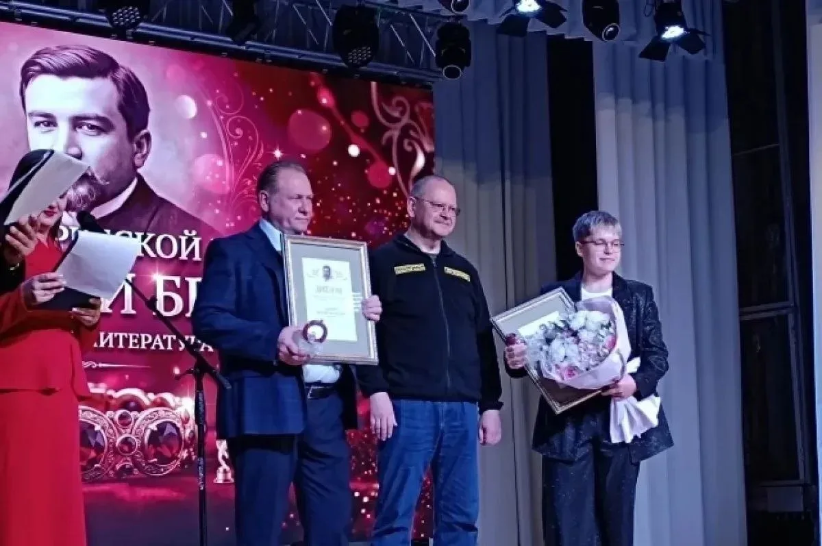 В Наровчате прошла церемония награждения лауреатов творческого конкурса «Гранатовый бра...