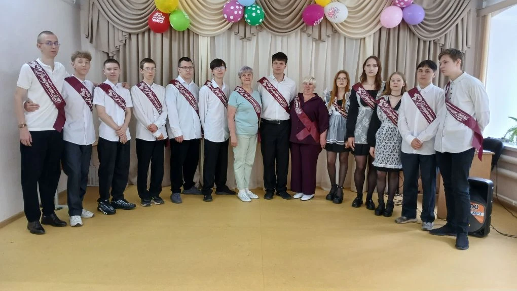 Последний звонок — 2026 🎓💫