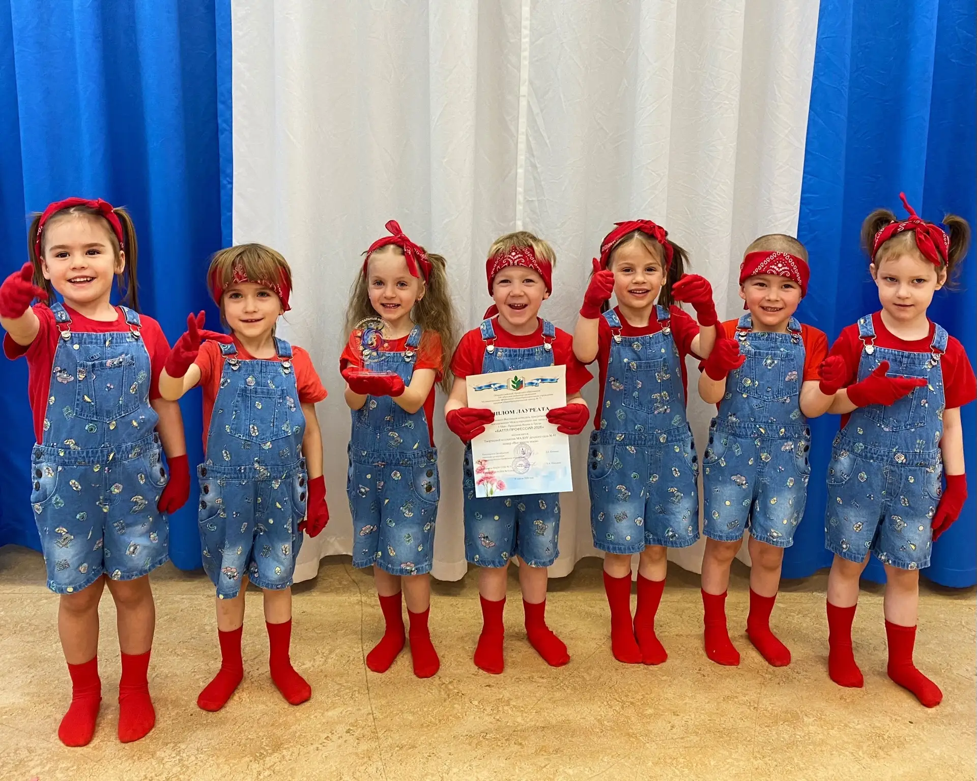 29 апреля состоялся конкурс «Батл профессий», организованный @club6904312 (МАОУ СОШ № 7...