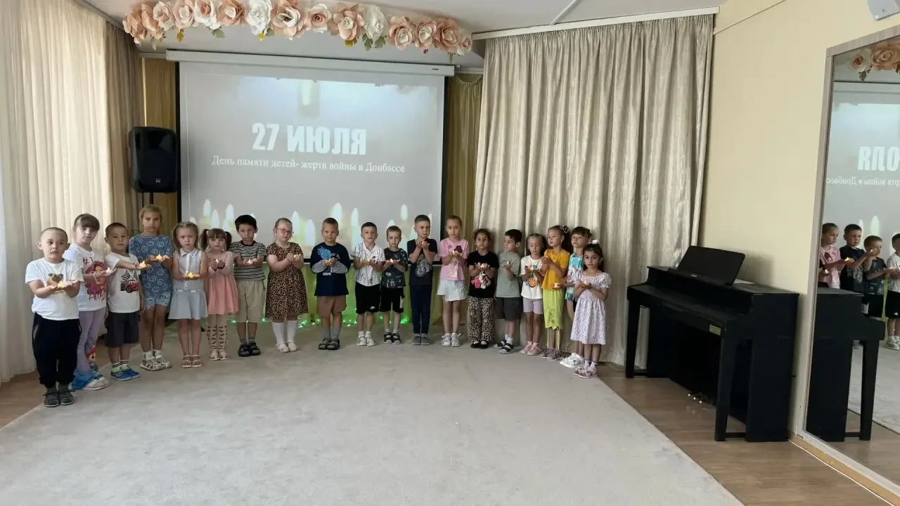 🗓27 июля-День памяти детей-жертв войны в Донбассе🕯