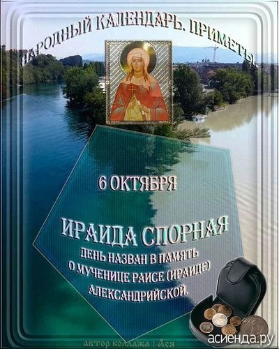 Наши каналы: