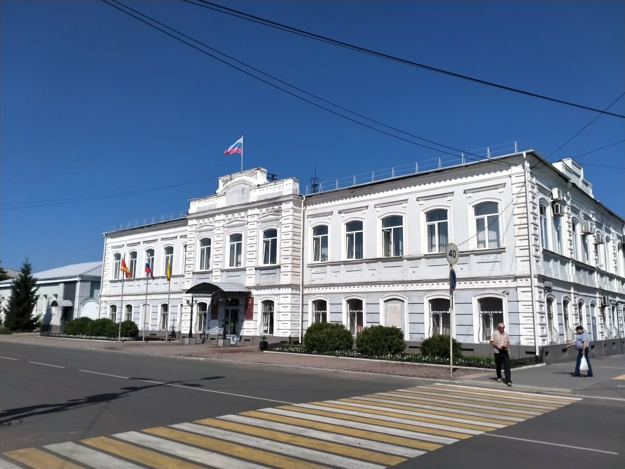 В Троицке оштрафовали начальника управления ЖКХ.