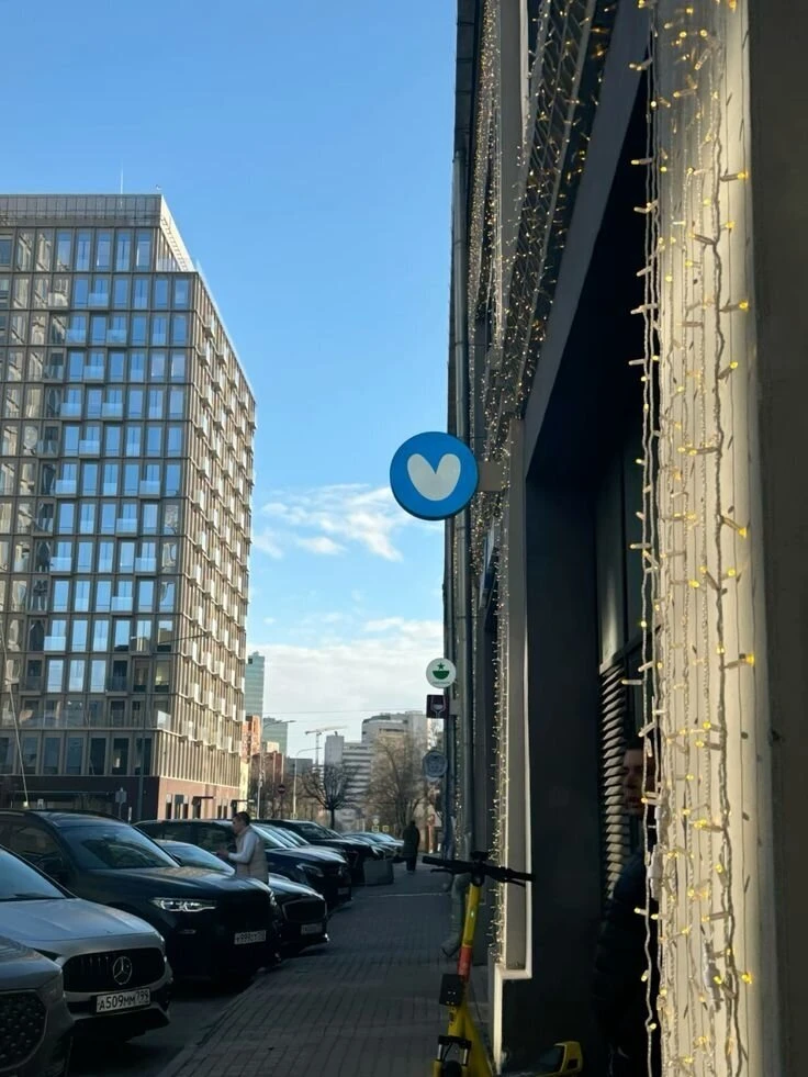 📦 Кладовщик в Яндекс Лавку