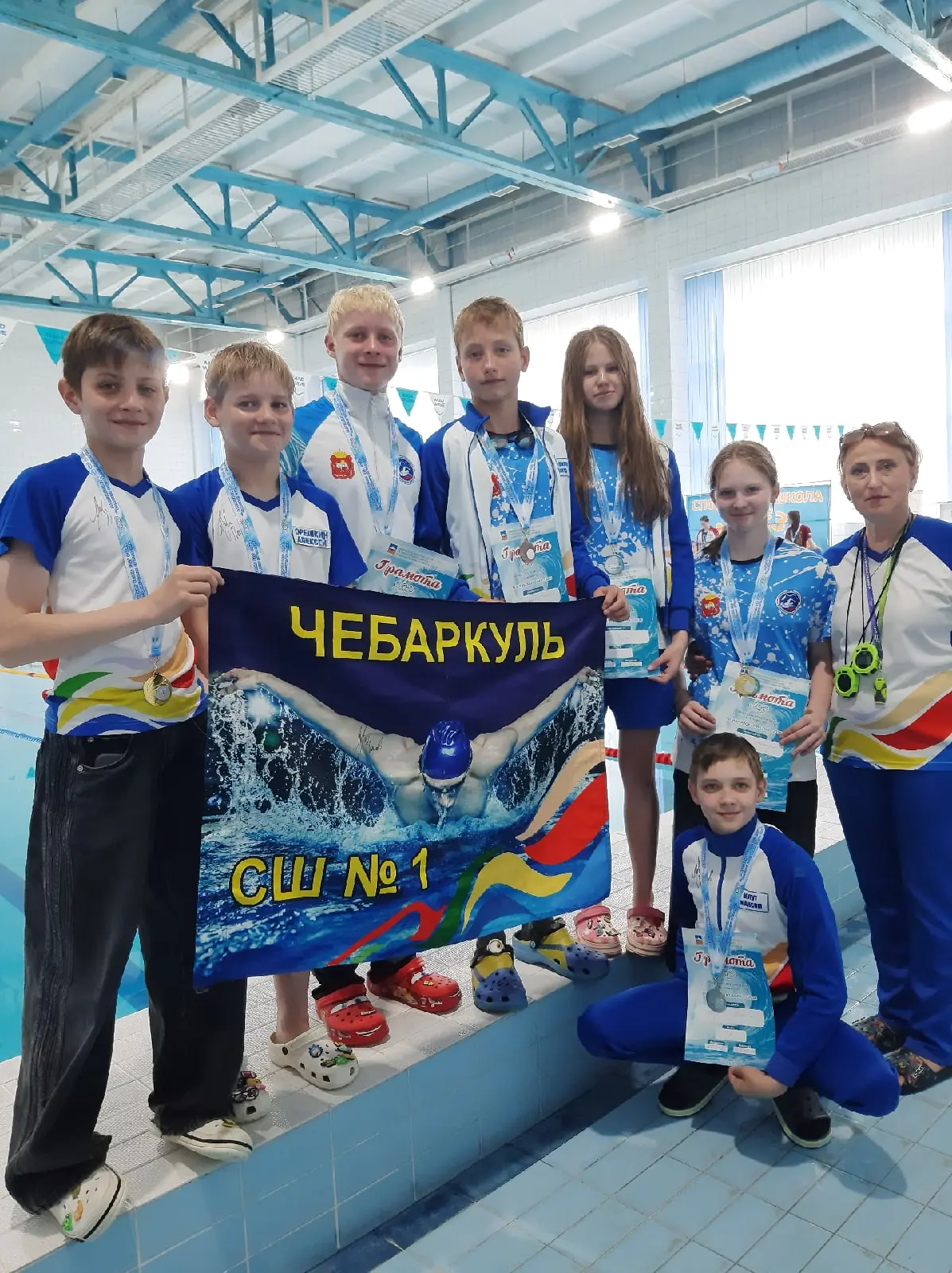 С 11-12 июня 2026 года в Сатке, в преддверии Дня России, прошли  областные соревнования по плаванию 