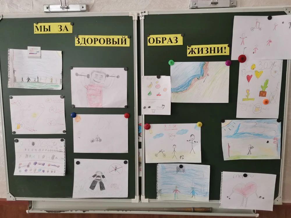 Мы за здоровый образ жизни
🏋️🤾🤼🤸🧘
В рамках антинаркотической акции сегодня в лагере "Краски лет