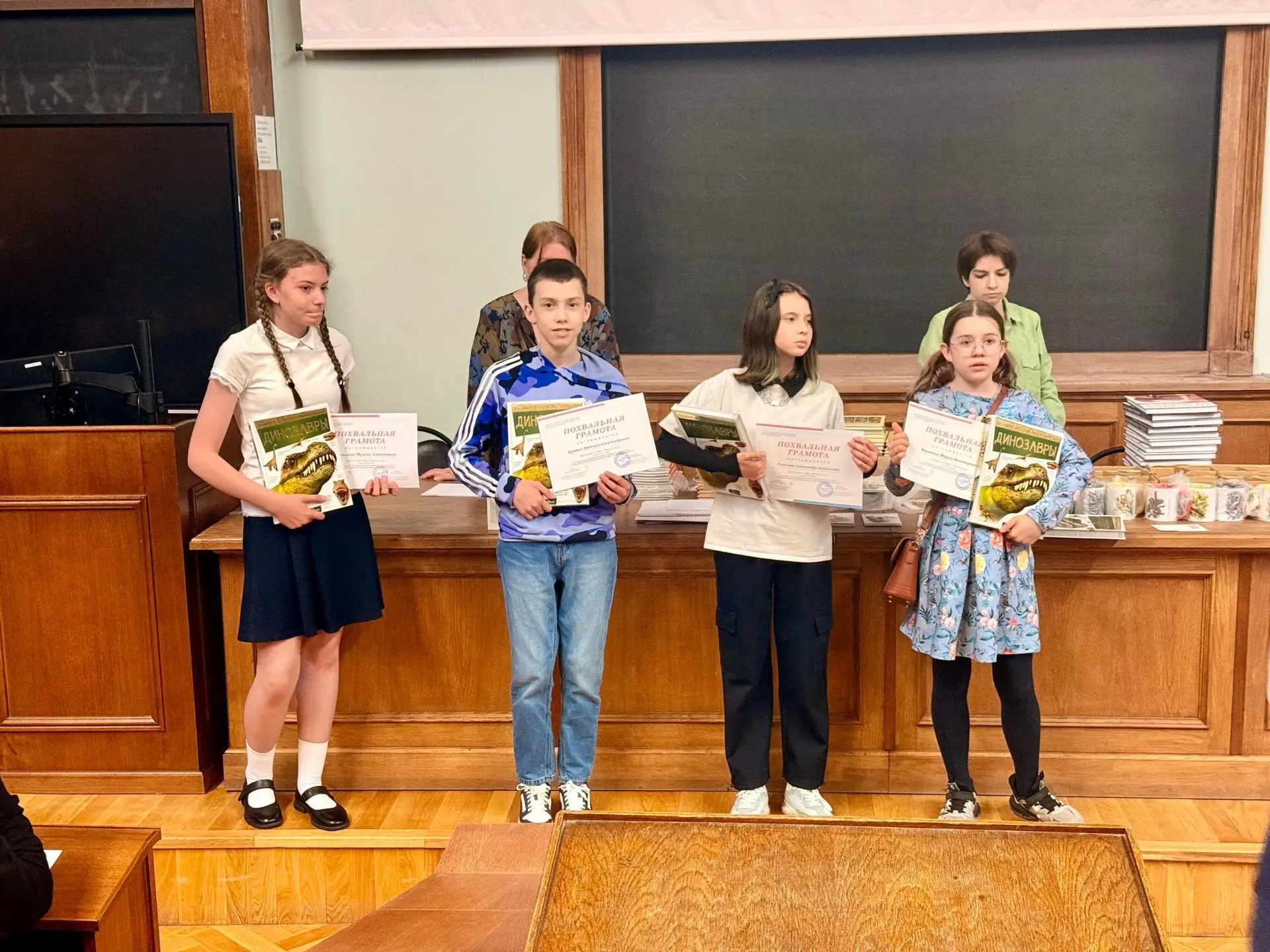 🏆 Наши ребята — призёры Московской олимпиады школьников по биологии!