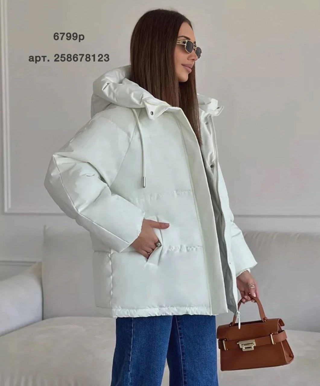 Зимняя подборочка с WB ❄️