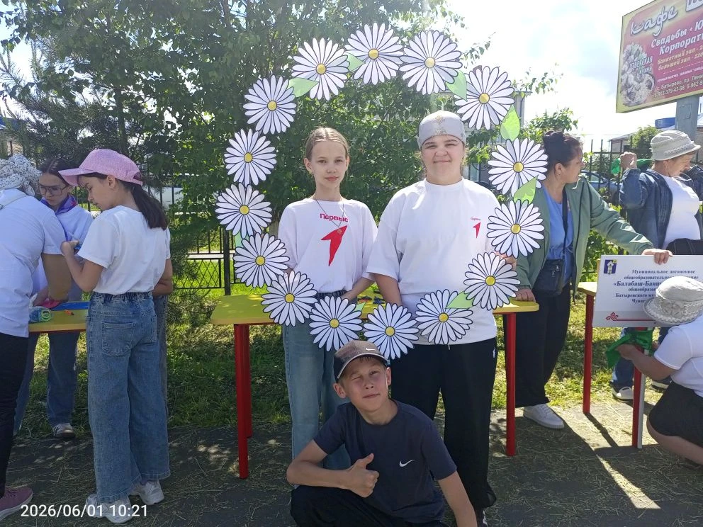 В школе открылся летний лагерь!