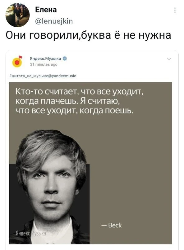 Поесть — это хорошая идея!

Наш литературный канал