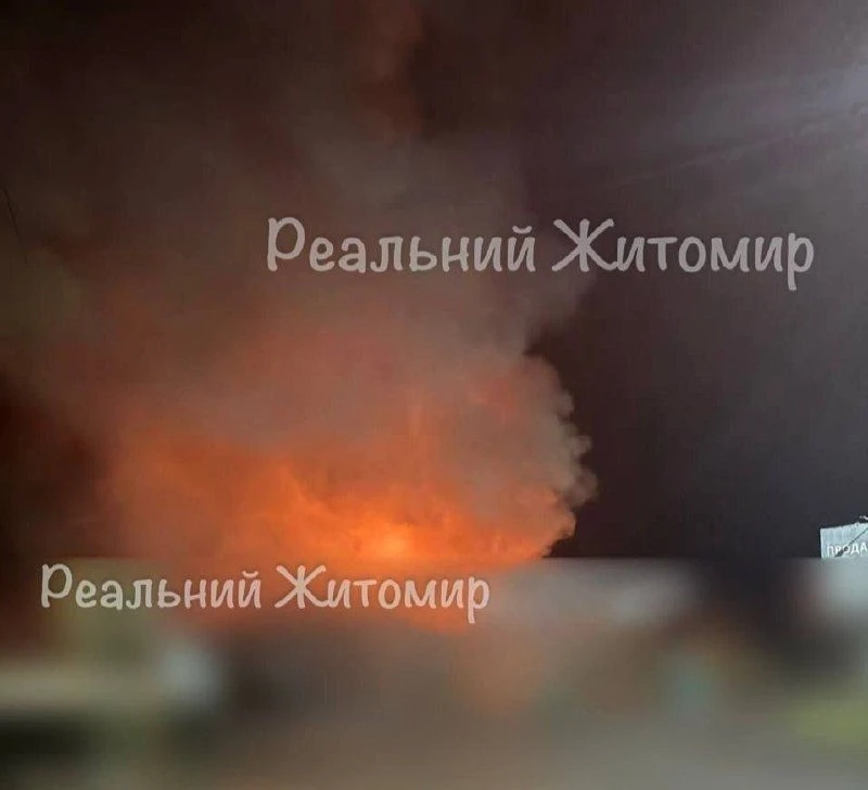 Герань дозаправилась в Житомире.
