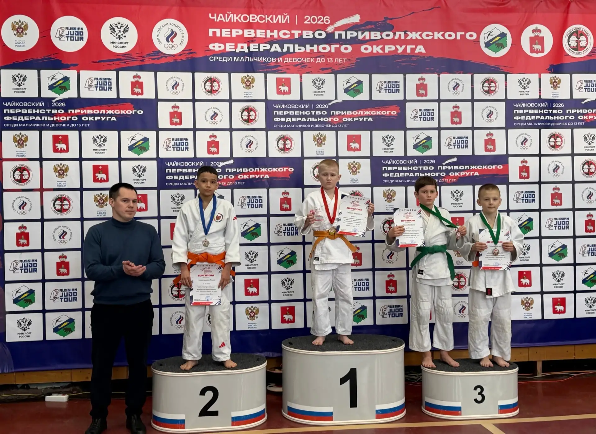С 10 по 12 апреля в г. Чайковский состоялось первенство Приволжского федерального округ...
