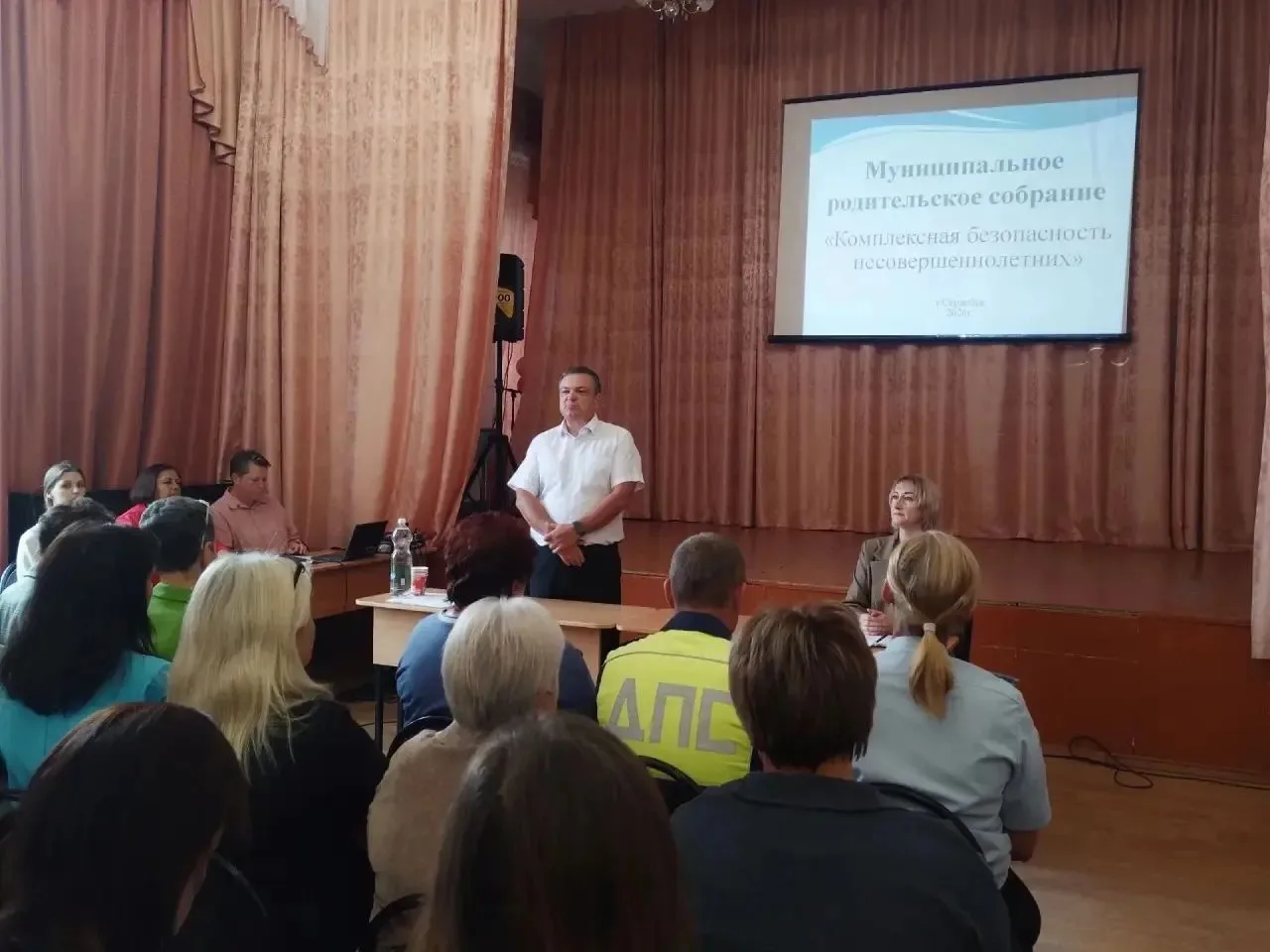3 сентября на базе МОУ лицей №2 г. Сердобска прошло муниципальное родительское собрание...