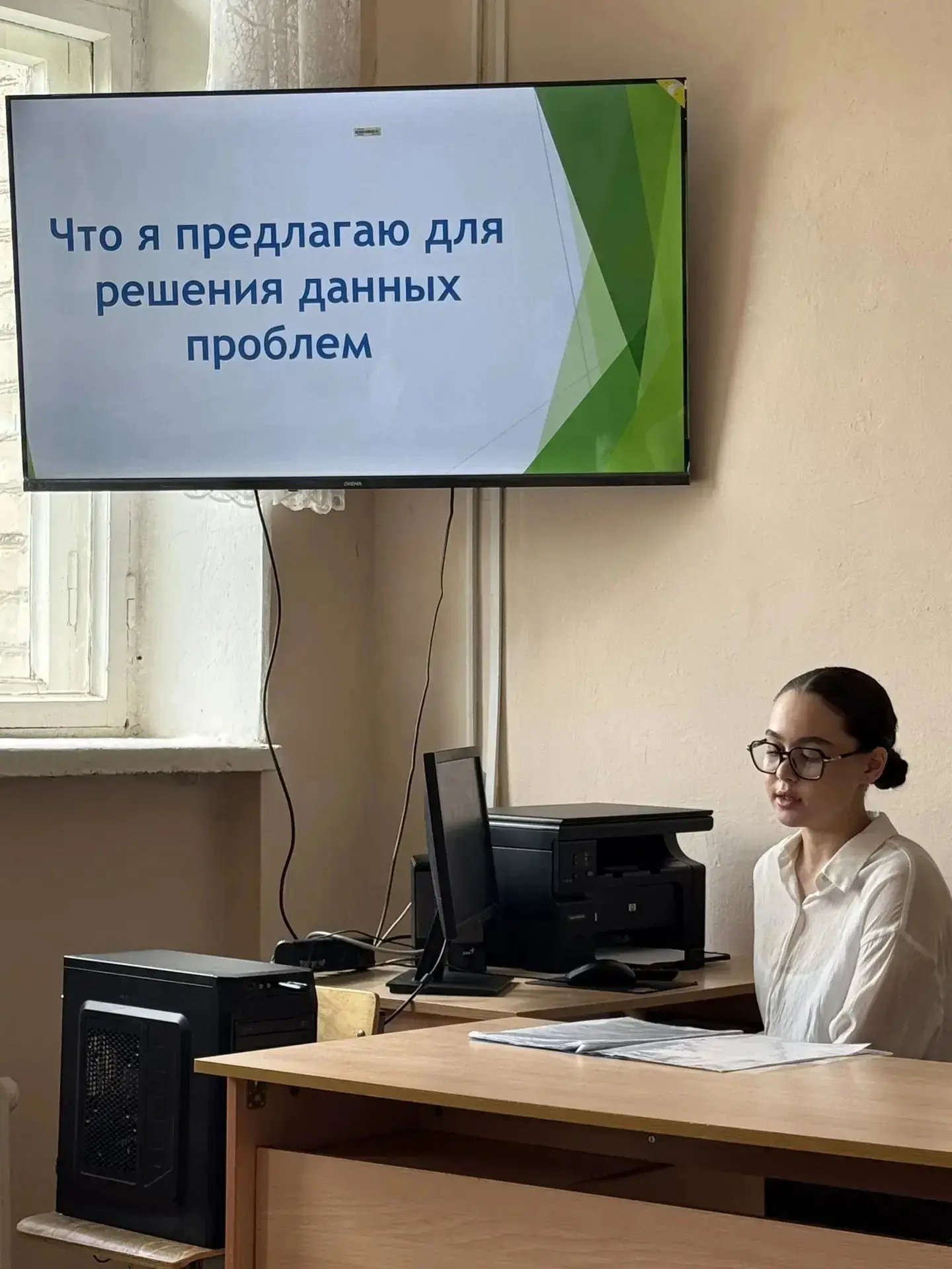 📜 Свершилось! Сегодня наши документоведы сказали своё веское слово
В группе 1-ДОУ-23 (специальность