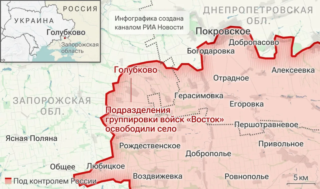 ⚔️🇷🇺  СВО  на 6 октября