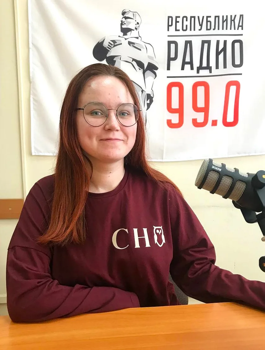 Программа "Образование Наука Карьера" в эфире Радио "Республика Донбасс".    🎙 Дарья Борозенец  — ку