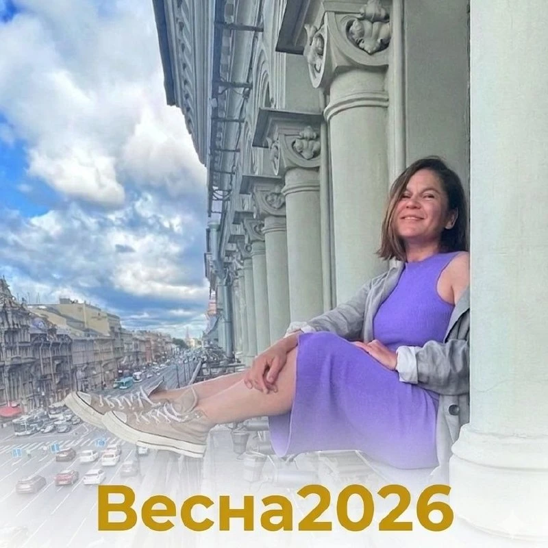 Бронируйте отель Lopatin Невский 100 с выгодой до -20%🌸🏛️🌸
