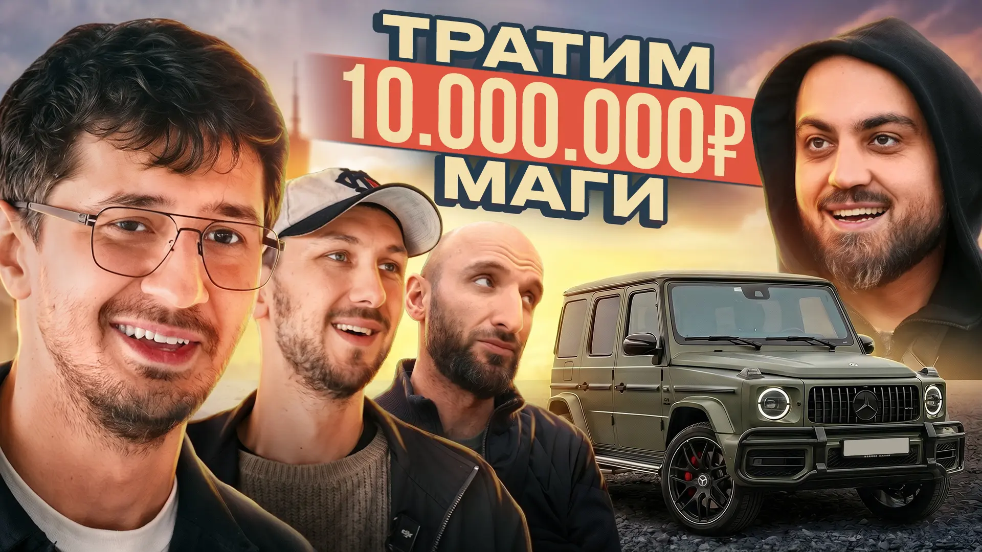 У кого бы купили авто - у частника или перекупа?