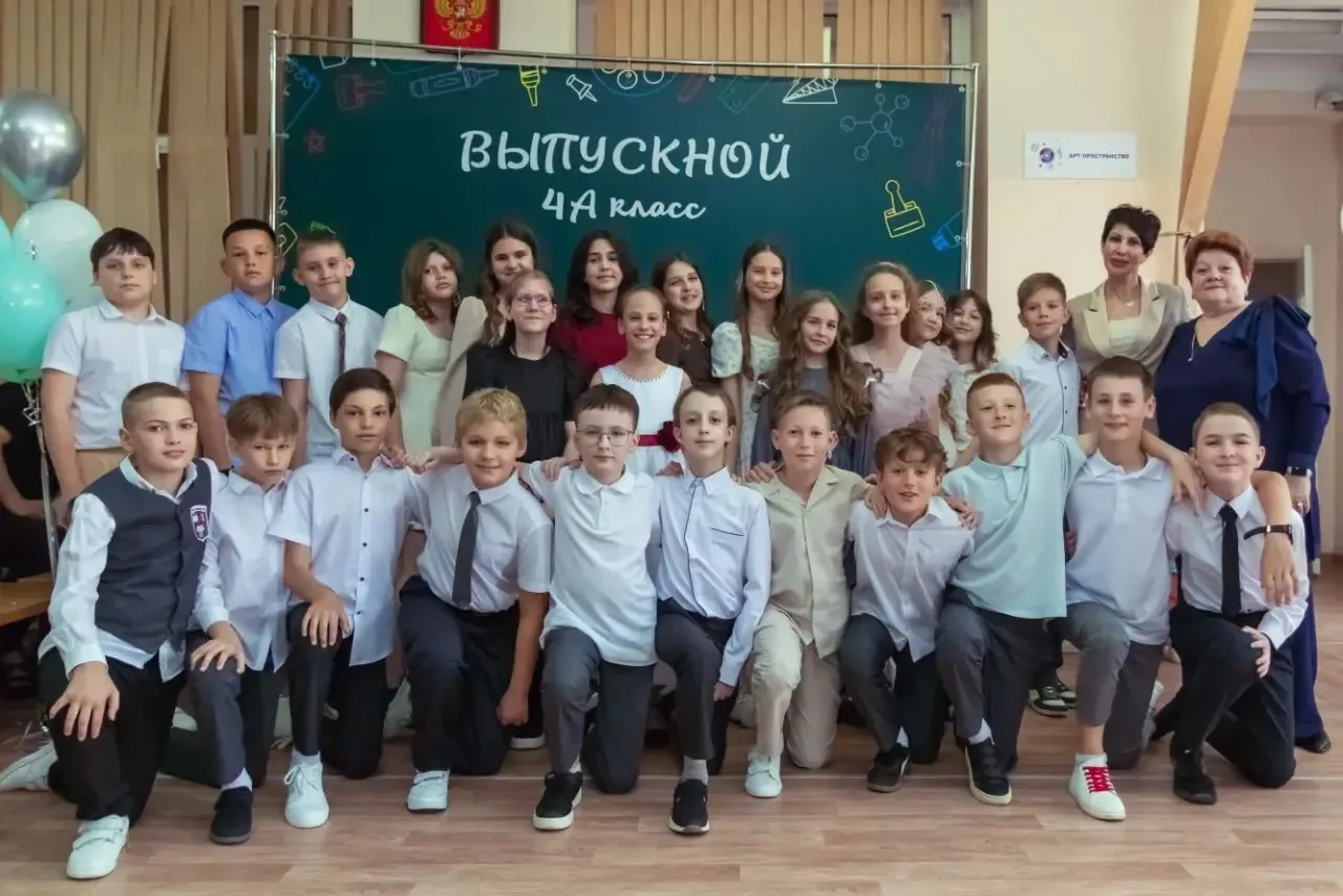 Выпускной в 4а классе! 🎓